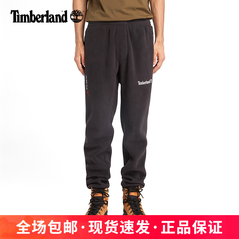 添柏岚男子户外休闲抓绒裤