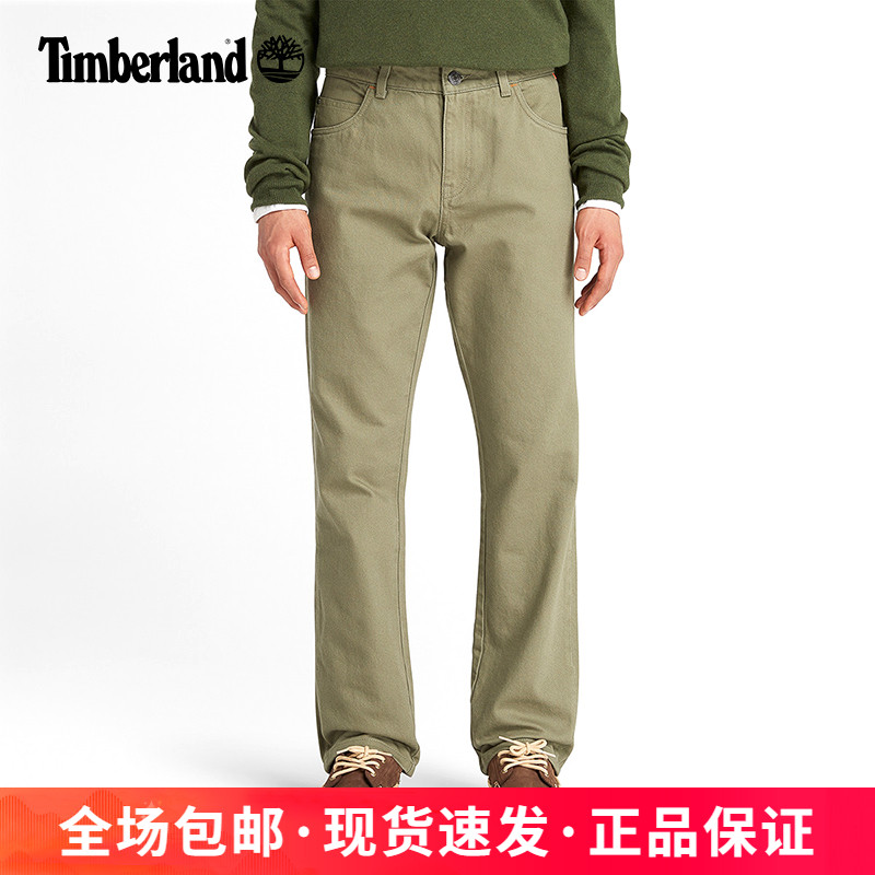 添柏岚男子户外休闲通勤棉质长裤