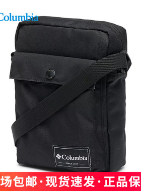 25秋冬新品哥伦比亚户外运动通用2L便携徒步斜挎包单肩包UU2349