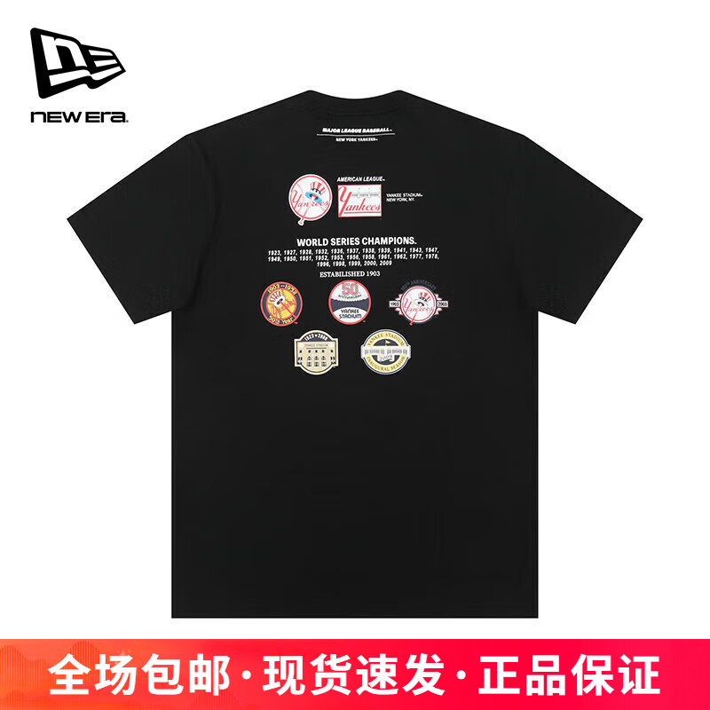 NewEra纽亦华吸湿透气短袖T恤