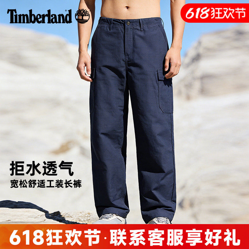 Timberland/添柏岚春夏户外男休闲长裤防泼水宽松透气工装裤A6M5W