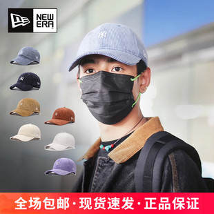NewEra纽亦华MLB男女款 920弯檐鸭舌棒球帽60364179 秋冬灯芯绒940