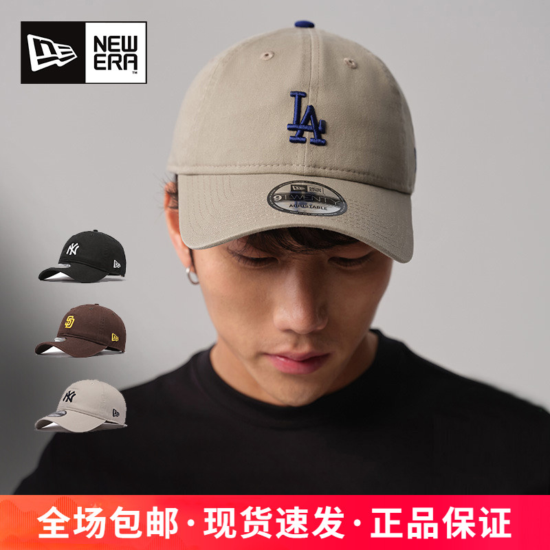 NewEra软顶弯檐透气潮MLB棒球帽