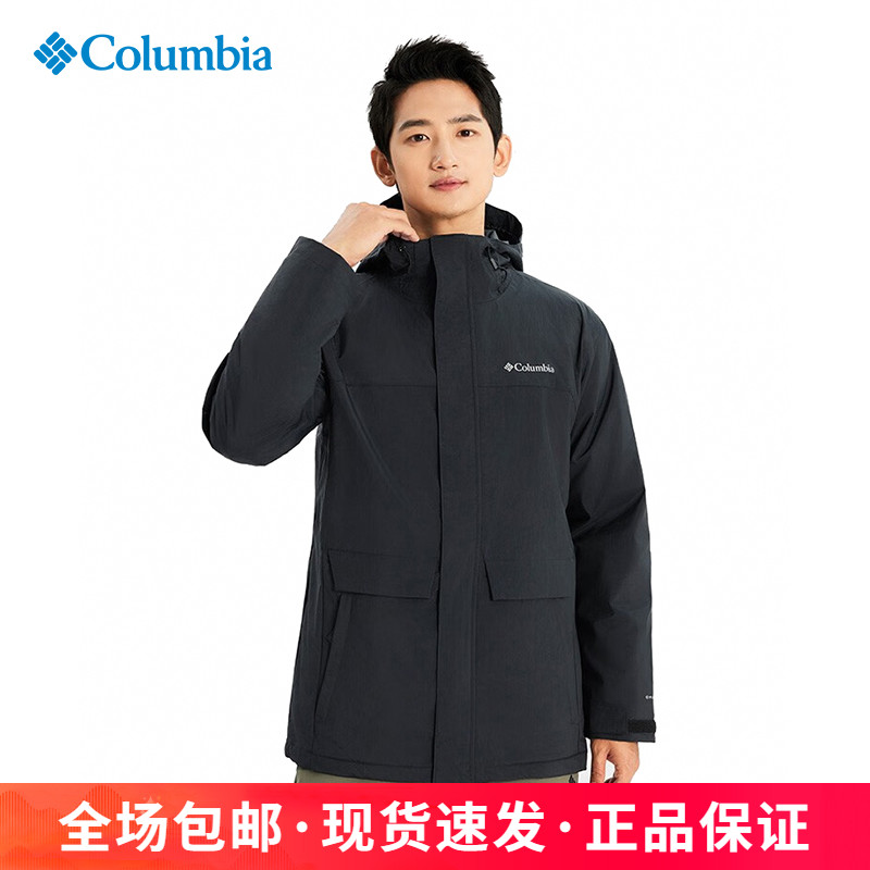 哥伦比亚男棉服内胆三合一冲锋衣
