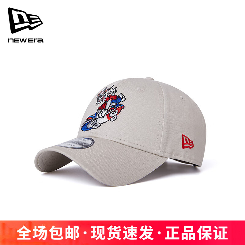 纽亦华兔八哥联名940棒球帽