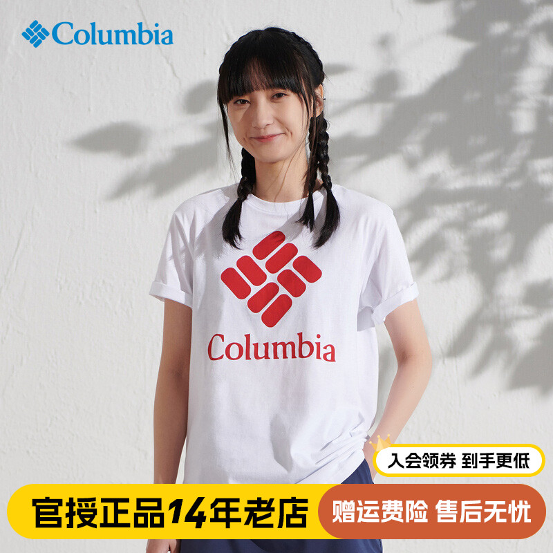 Columbia哥伦比亚T恤女装户外快干透气圆领短袖AR2373