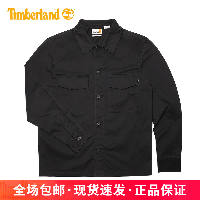 添柏岚男款长袖衬衫工装外套
