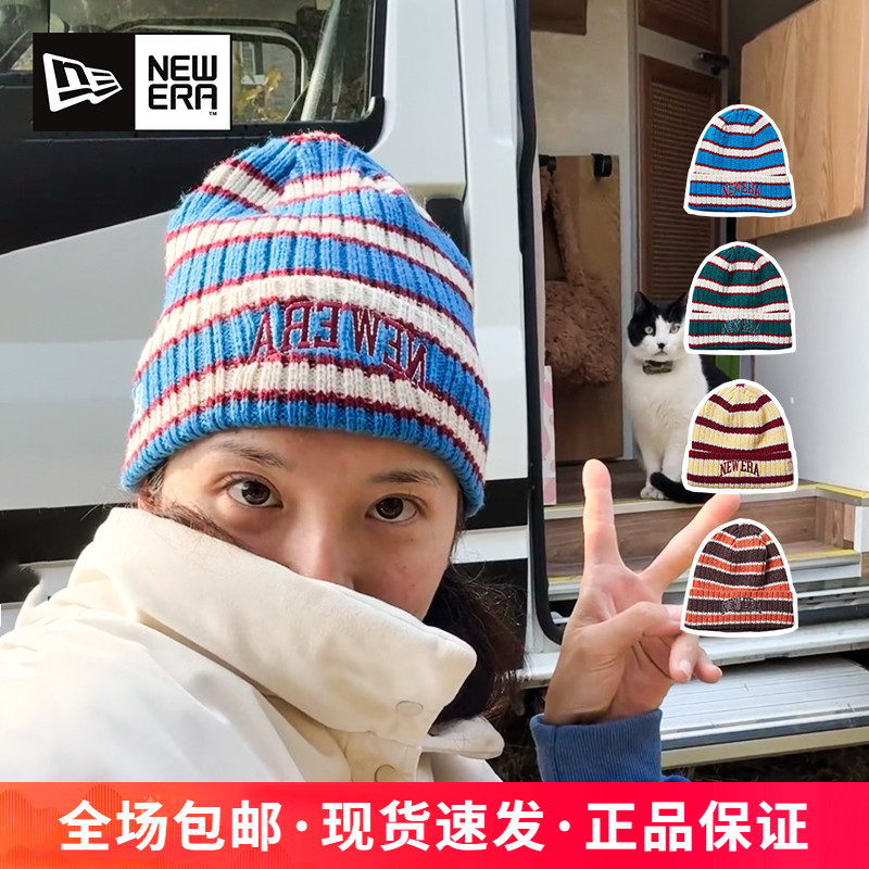NEWERA男女同款保暖毛线帽