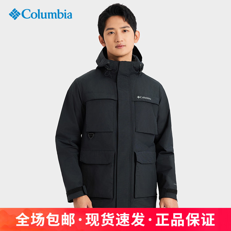 哥伦比亚秋冬户外运动男防水防风连帽单层冲锋衣夹克外套WE2778