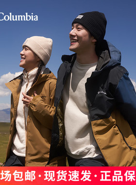 25秋冬新品哥伦比亚男户外运动冲锋衣金点热能保暖夹克外套XE8964