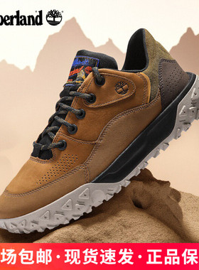 25秋冬新品Timberland添柏岚户外Motion6男鞋低帮登山徒步鞋A6BZW