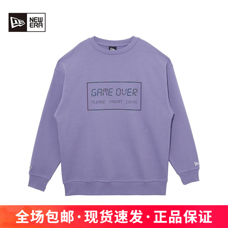 纽亦华男女潮流毛圈里卫衣