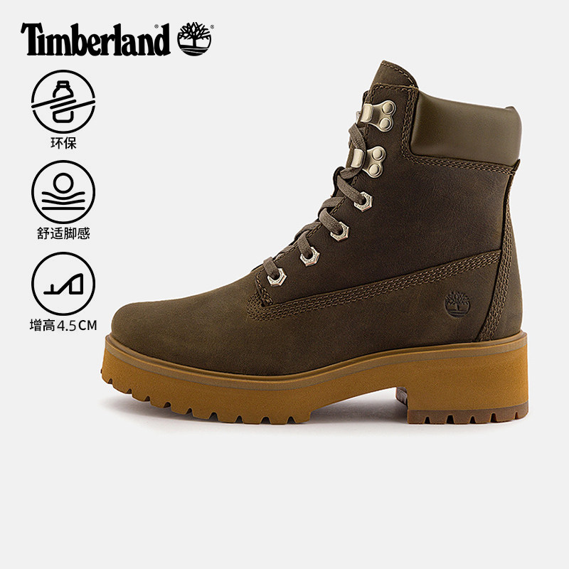 添柏岚女真皮高帮6寸马丁靴