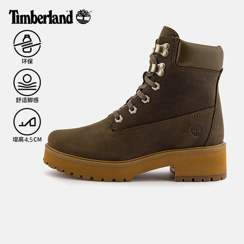 添柏岚女真皮高帮6寸马丁靴