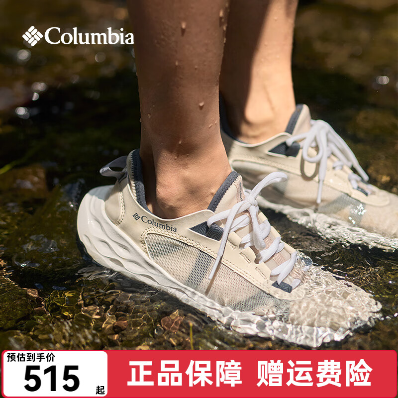 ColumbiaױǴĻŮЬ͸ϪͽЬBL1158