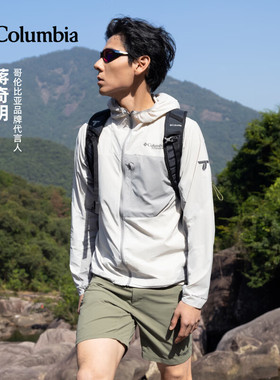 26春夏新品哥伦比亚户外男子UPF50防晒拒水轻薄透气皮肤衣WE4823