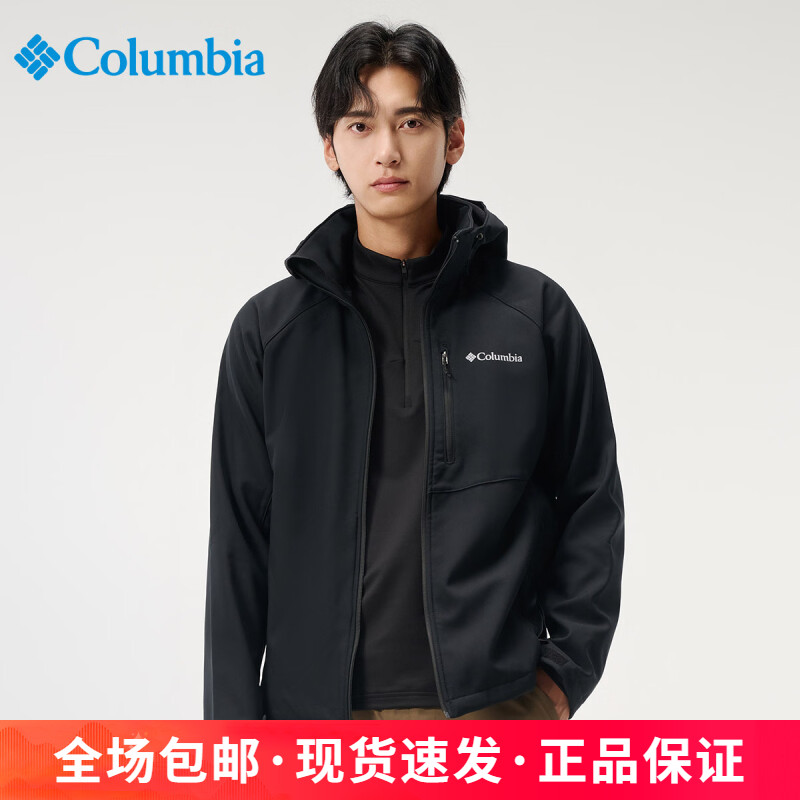 哥伦比亚拒水防风软壳衣