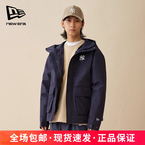 NewEraMLB连帽三合一羽绒服