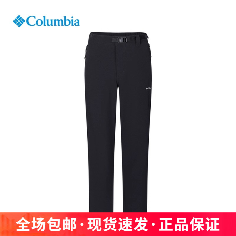 哥伦比亚男子拒水防风冲锋裤