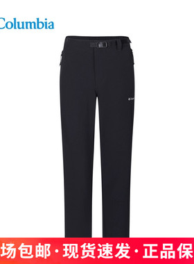 25秋冬新品哥伦比亚Columbia户外男子休闲裤拒水防风冲锋裤AE5167