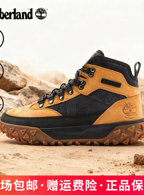 Timberland添柏岚户外男Motion6中帮防水登山徒步鞋A6DCP/A67JC