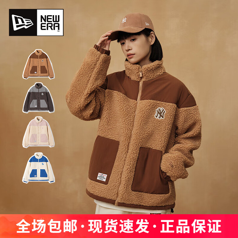 NEWERAMLB系列保暖运动夹克