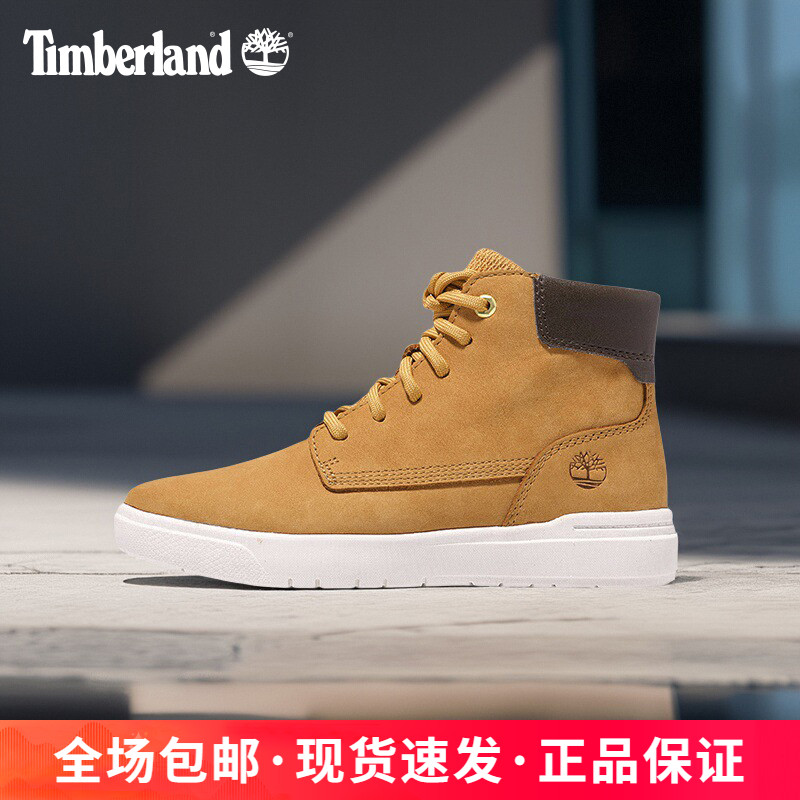 添柏岚青少年防滑运动休闲鞋