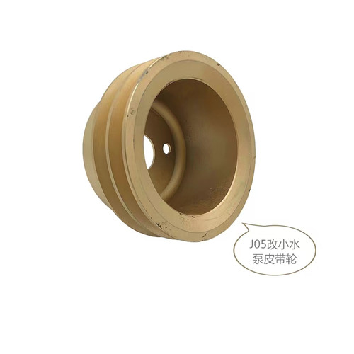 神钢SK200/210/230/250-8超8挖掘机J05E发动机改小风扇水泵皮带轮