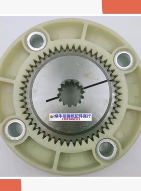 挖掘机山东重工JCM908 80山东卡特80 150 330B液压泵连接盘联轴器