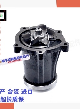 三一住友日立凯斯135 130B C-3-5A2A5挖掘机五十铃4JJ1发动机水泵