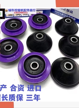 久保田挖掘机KX151 153 155 161 163 165发动机机脚胶减震机爪胶