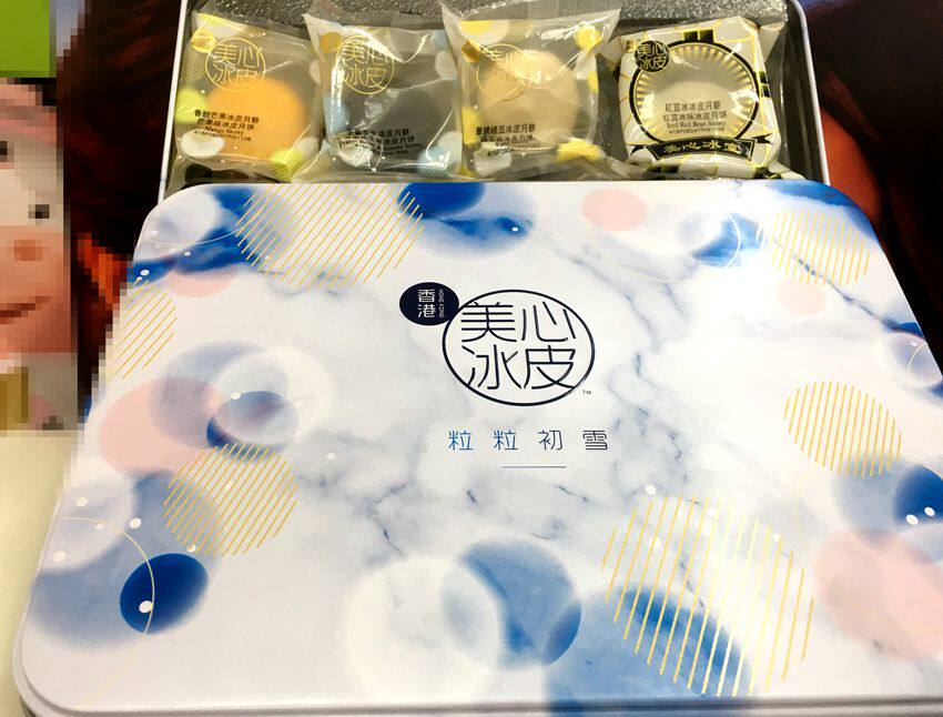 2023南宁中秋节送礼同城 香港进口美心粒粒初雪冰皮礼盒16种口味高性价比高么？