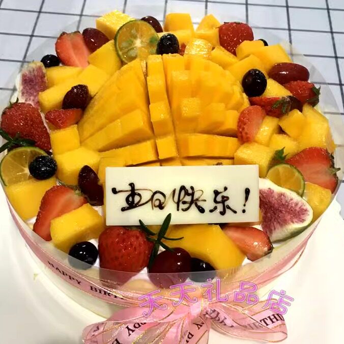 南宁生日礼物千层蛋糕（榴莲/芒果/蓝莓酱）口味 2025母亲节同城