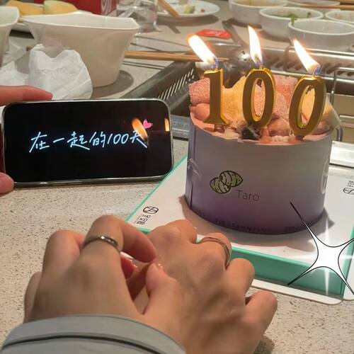 【(老店力推)】恋爱情侣百天纪念日周年庆火花蛋糕数字蜡烛装饰