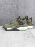 Air jordan, зеленые ретро баскетбольные кроссовки