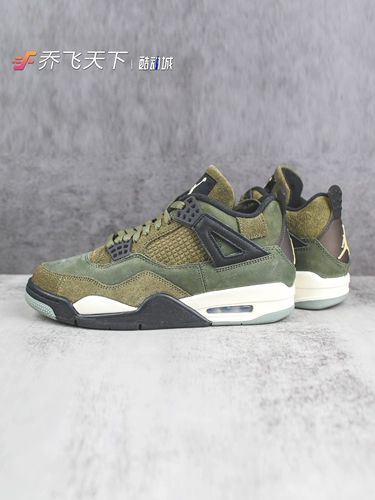 Air jordan, зеленые ретро баскетбольные кроссовки