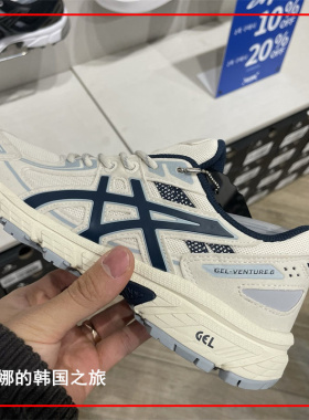 Asics亚瑟士 Gel-Venture 6 SPS 低帮休闲跑步鞋男女1203A239-200