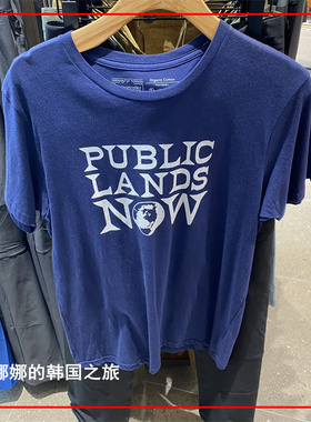 patagonia巴塔哥尼亚Public Lands Now Organic有机棉T恤短袖男士