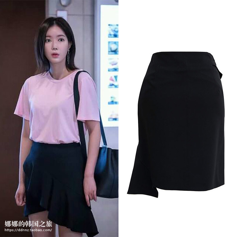 韩国正品代购我的的ID是江南美人林秀香黑色不规则包臀荷叶半身裙
