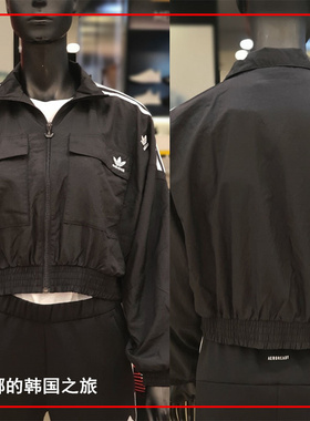 Adidas阿迪达斯三叶草美式复古三条杠工装短款运动夹克外套H22875