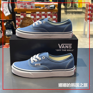 帆布鞋 VN000EE3NVY VANS范斯Authentic蓝色低帮休闲板鞋 韩国代购