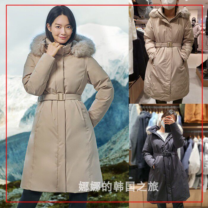 韩国直邮THE NORTH FACE北面22冬女款收腰长款鹅绒羽绒服 NC2DN80