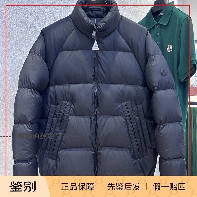 韩国代购Moncler盟可睐 纯色立领拉链短款加厚保暖羽绒服外套男款