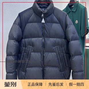 韩国代购Moncler盟可睐 纯色立领拉链短款加厚保暖羽绒服外套男款