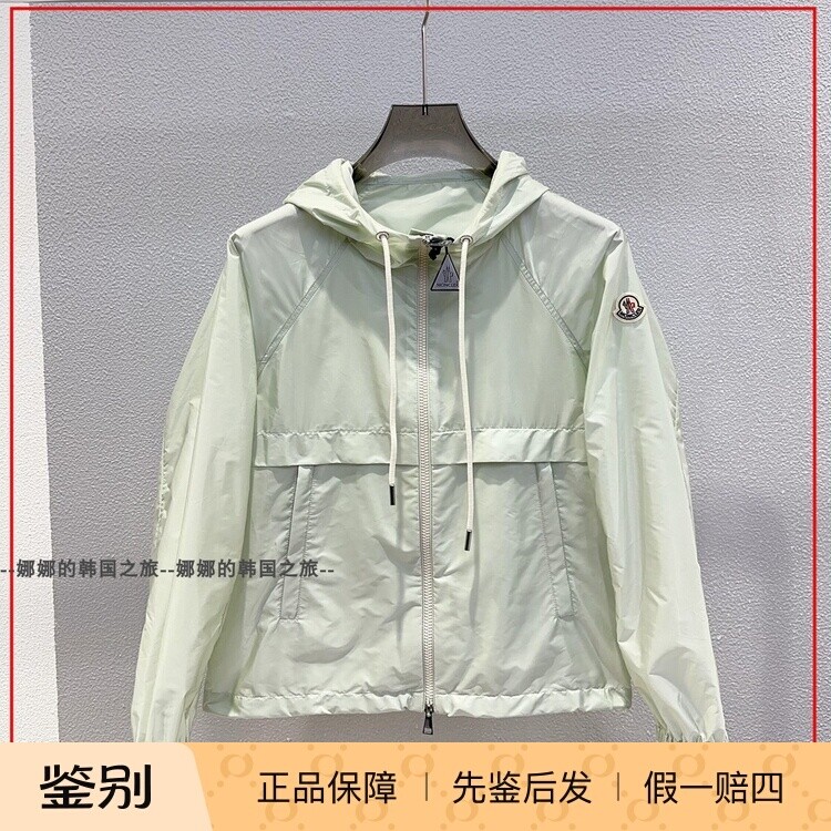 韩国代购Moncler盟可睐Coquelicot 时尚休闲连帽夹克外套薄风衣女