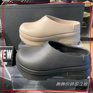 韩国代购 ADIFOM三叶草包头半托凉拖鞋 增高厚底厨师鞋 IE462 adidas