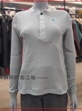 韩国代购Klattermusen攀山鼠Snotra 女款快干圆领套头衫卫衣10218