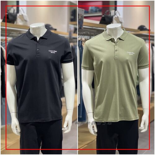 男士时尚韩版短袖T恤POLO衫