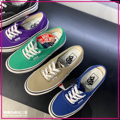 男女复古滑板鞋vn0ee3wht