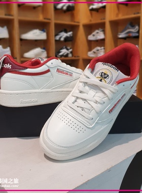代购锐步REEBOK CLUB C 85复古休闲板鞋男女小白鞋FX3874 FX3359